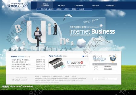 韩国企业网页模板图二图片