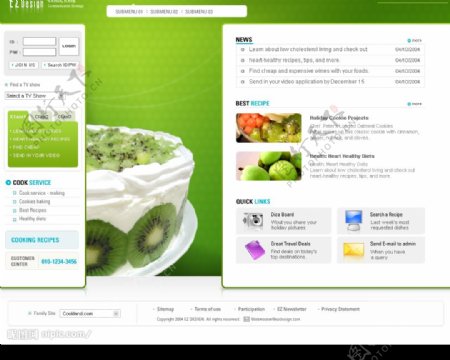 韩国食品类网站图片