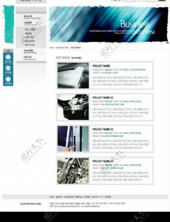 韩国网页模板3图片