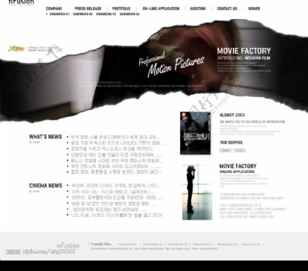 大众电影院网站韩国网页模板图片