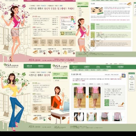 韩国女性生活主题网站网页模板图片