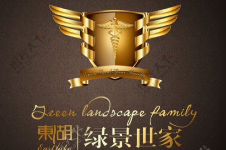 绿景世家logo图片