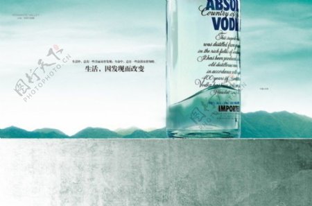酒瓶设计海报图片