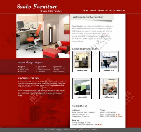 家具公司网站图片