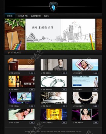 个人网站模板欧美黑板实用友情链接黑色绿色褐色图片