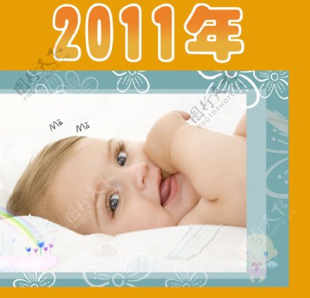 2011年可爱宝贝DIY日历台历模板图片