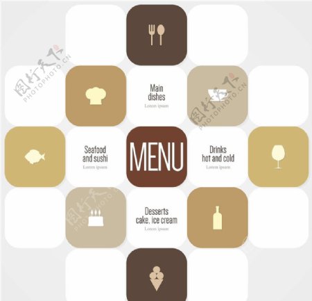 餐饮菜单设计图片