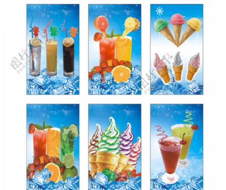 夏季饮品图片