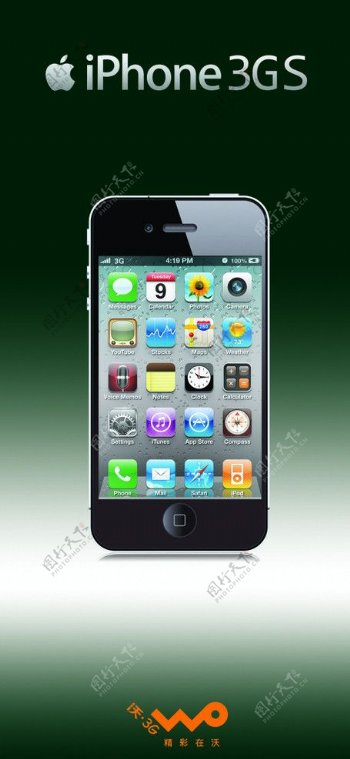 联通苹果3G图片