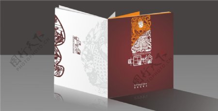 中国民族风书籍封面图片