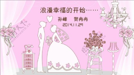 粉色甜蜜婚礼背景图片