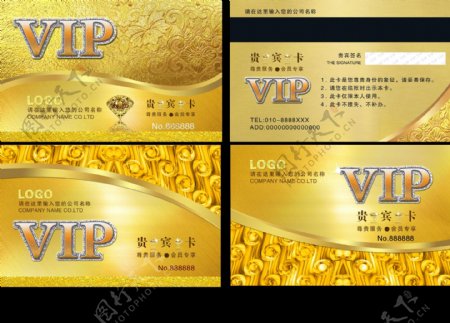 金VIP卡图片