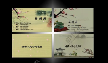 古韵中国风系列图片