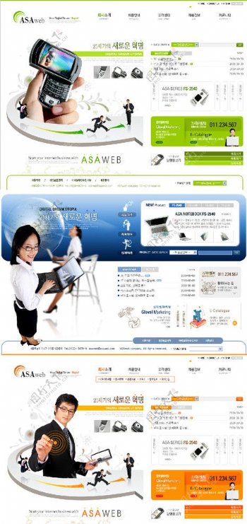 韩国网页分层模板包括5个主页图片