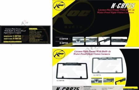 电子产品KCRP75纸卡图片