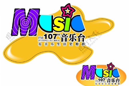 五角星FM107音乐电台图片