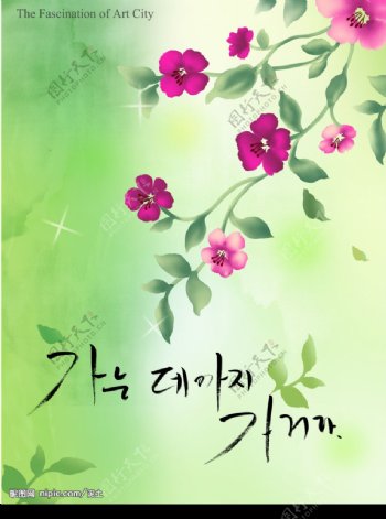 韩国时尚花纹背景图片