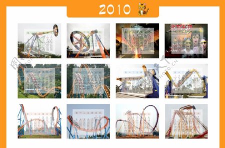 2010虎年全年日历图片