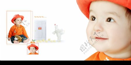 橙色宝贝儿童PSD模板图片