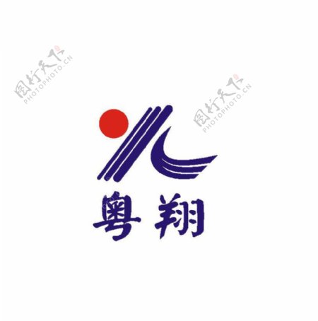 粤翔logo图片