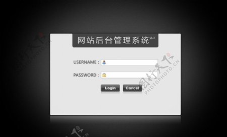 黑色后台登录模板图片