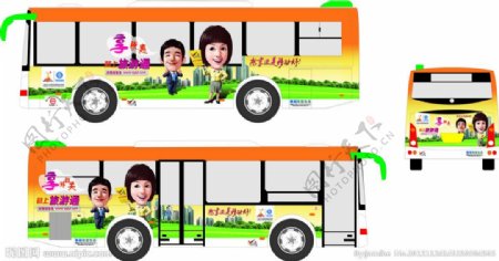 中国移动通信旅游通漫画篇公交车图片