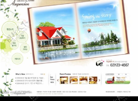 韩国名人小区网页模板图片