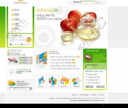 韩国饮食模版图片