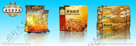 香港品佳品食品宣传图片