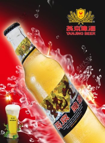 燕京啤酒电梯广告图片