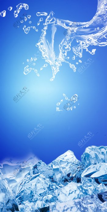 冰水图片