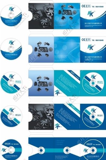 企业光盘蓝色光盘CD盘面及封套设计图片