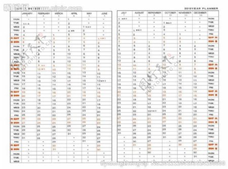 年计划表图片