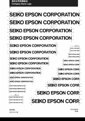 EPSON0065