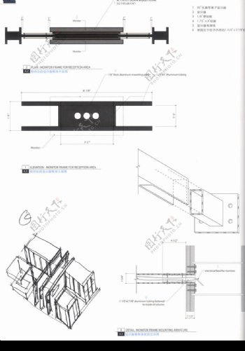 国际会展设计地产咨询及银行0006