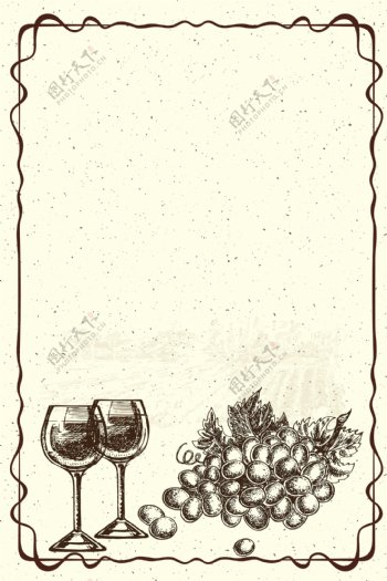 手绘红酒葡萄酒背景