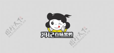 冯记百味黑鸭logo