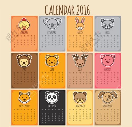 动物日历