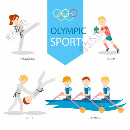 4款创意奥运会项目设计矢量图