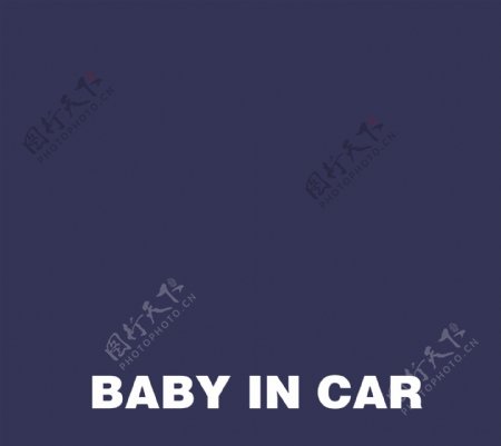 BABYINCAR车内有宝宝