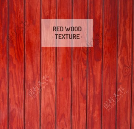 红色木质纹理背景