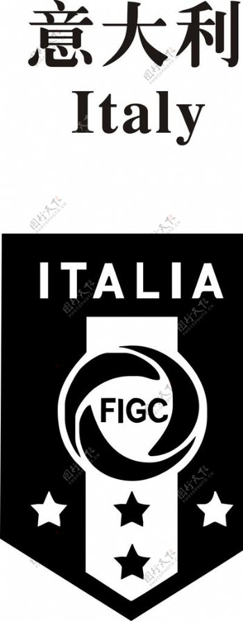 意大利足球队徽