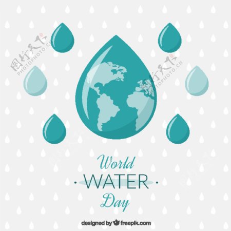 水滴世界水日