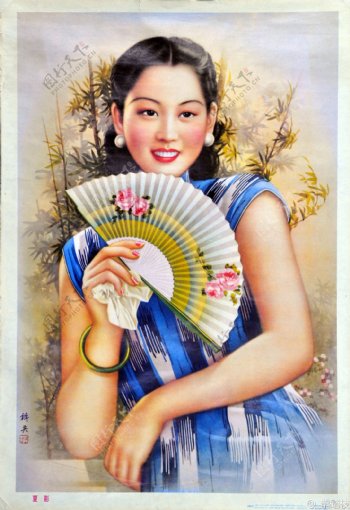 老上海美女图