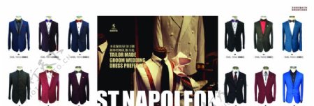 圣诺保伦西装男装宣传