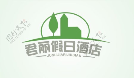 酒店LOGO