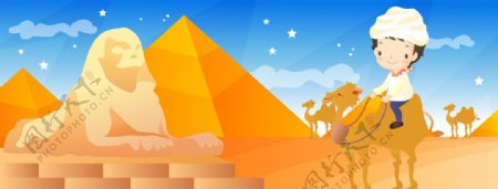 埃及旅游可爱卡通男孩