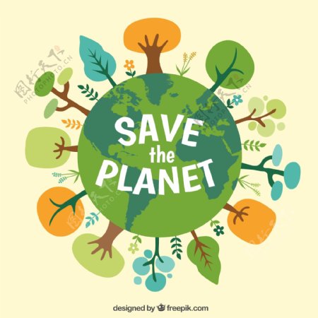 卡通绿色环保保护地球树木素材