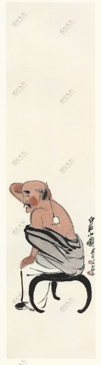 齐白石书法绘画艺术搔背图