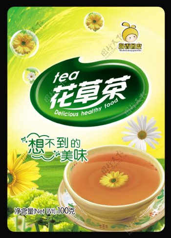 奶香国度饮品奶茶包装设计花草茶